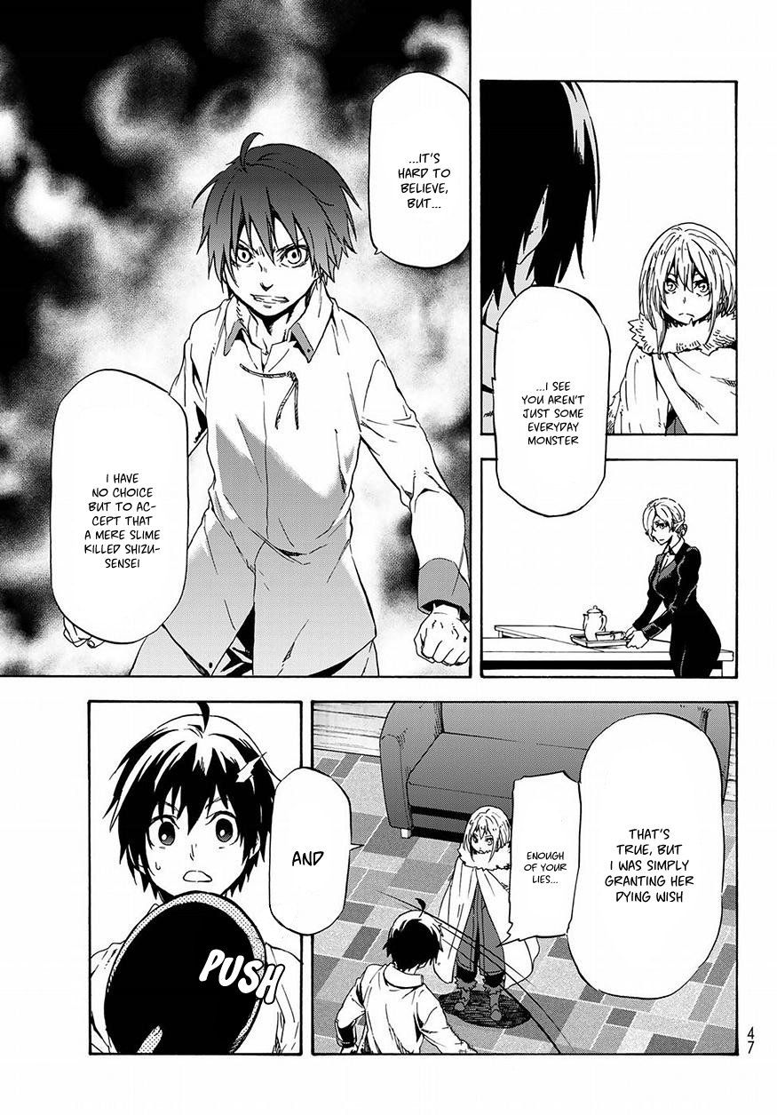 Tensei Shitara Slime Datta Ken, Chapter 46 image 32